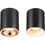 Накладной точечный светильник Novotech Unite 370530 (220V)