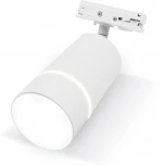 Трековый светильник однофазный 220V светодиодный TRACK SYSTEM GL5212