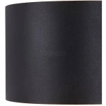 Настенный светильник уличный Maytoni Fulton O573WL-L6B (LED, 220V, IP54)