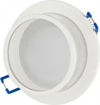 Встраиваемый точечный светильник ЭРА DK99 WH (12V, круглые)