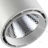 Накладной точечный светильник Novotech Selene 357549