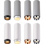 Кольцо декоративное для светильников Novotech Legio, хром