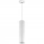 Подвесной комплект Lightstar Rullo 590056