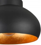 Настенно-потолочный светильник Eglo MOGANO 2 900554 (220V)