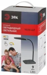 Интерьерная настольная лампа Эра NLED-447-9W-R