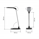 Офисная настольная лампа Эра NLED-460-14W-BK-S