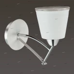 Бра Lumion Hadrinna 3449/1W