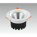 Встраиваемый точечный светильник Kink Light Точка 2127