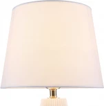 Интерьерная настольная лампа Maytoni Calvin Table Z181-TL-01-W (220V)