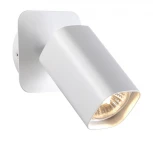 Спот Novotech Gusto 370553 (220V)