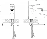 Смеситель Milardo Horizont HORSB00M01 для раковины