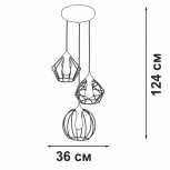 Подвесной светильник V4803-0/3S Vitaluce (220V, на проводе)