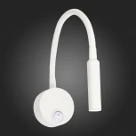 Бра для чтения ST Luce Bersone ST653.531.01 (LED, 220V, выключатель)