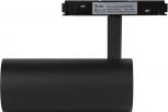 Трековый магнитный светильник ЭРА Nova TRM20-6-15W3K-B (LED, 48V, круглые)