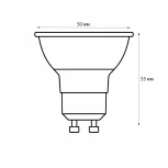 Лампа светодиодная, диммируемая, форма «JCDR», матовая, теплый белый свет 3000K Volpe OPTIMA DIM LED-JCDR-7W/3000K/GU10/FR/DIM/SLS