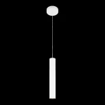 Подвесной светильник Maytoni Pro Focus MOD161PL-01W1 (220V, на проводе, круглые)