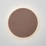 Настенный светильник светодиодный V4674-7/1A