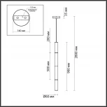 Подвесной светильник Odeon Light Marbella 6674/20L под латунь/металл/алебастр IP20 LED 20W 900Лм 3000K/4000K (220V, на проводе, круглые)