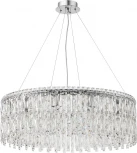 Подвесная люстра хрустальная Stilfort Splendy 2173/09/12P (220V, на тросе)