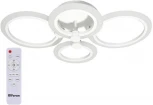 Потолочная люстра Feron Elegance 41669 (LED, 220V, круглые)