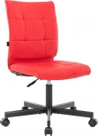 Компьютерное кресло Everprof EP-300 Экокожа Красный