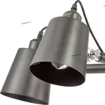 Потолочная люстра Lumion Neropius 3532/5C