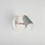 Спот Rotary Wall Хаки Imperiumloft Rotary-Wall01 (185372-26) (220V)