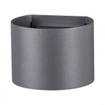 Архитектурная подсветка Novotech Kaimas 358003 (LED, 220V, IP54)