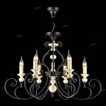 Подвесная люстра Maytoni Karina H631-PL-06-B