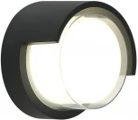Настенный светильник светодиодный Imex BORA IL.0014.0014 BK