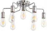 Потолочная люстра Arte Lamp Fuoco A9265PL-7CC (220V)