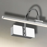 Подсветка для картин Favourite Strenuus 2431-1W (LED, 220V)