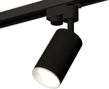 Трековый светильник Ambrella Track System XT6323001 (круглые)