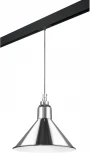 Трековый светильник однофазный 220V Lightstar Loft PRO765024