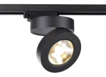 Трековый светильник Novotech Groda 357987 (LED, 220V)