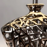 Интерьерная настольная лампа Arte Lamp Caligostro A4525LT-1CC