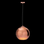 Подвесной светильник Loft IT Copper Shade LOFT2023-A (220V, на проводе, шар)