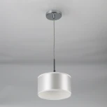 Подвесной светильник Citilux Эвита CL466110 (220V, на проводе, круглые)