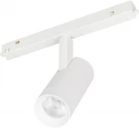 Трековый светильник магнитный MAG-ORIENT-SPOT-R45-12W Warm3000 (WH, 50 deg, 48V) (Arlight, IP20 Металл) 053725 (LED)