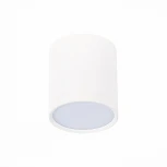 Накладной точечный светильник ST Luce Rene ST113.542.05 (LED, 220V, круглые)