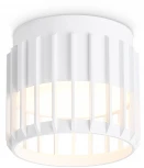 Точечный светильник Ambrella TECHNO SPOT TN71151 (220V, круглые)