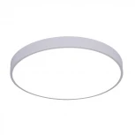 Потолочный светильник круглый Arte Lamp Arena A2670PL-1WH (LED, 220V, пульт управления, круглые)