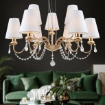 Подвесная люстра Rivoli Becky 2066-309