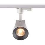 Трековый светильник Novotech Pipe 370404 (220V)