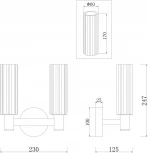 Бра Freya Ambra FR5167WL-02BS (220V)