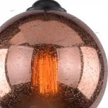 Подвесной светильник Arte Lamp Splendido A4285SP-1AC (220V, на проводе, шар)