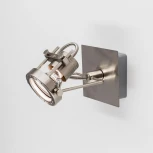 Спот Citilux Терминатор CL515511