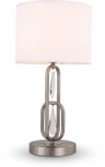 Интерьерная настольная лампа Freya Riverside FR1007TL-01N