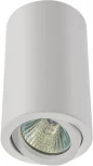 Точечный светильник AM Group AM322 AM322-120 WH (220V)