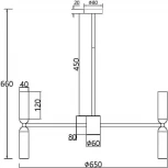 Потолочная люстра на штанге Maytoni Memory MOD177PL-12G (220V)